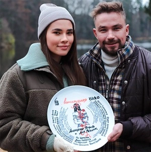 Unduh film Neposlushnaya 2023 dengan terlampir subtitle