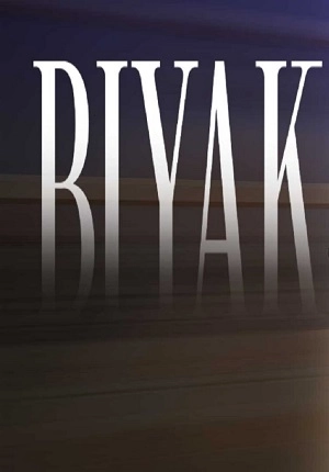 دانلود فیلم Biyak 2022 با زیرنویس چسبیده