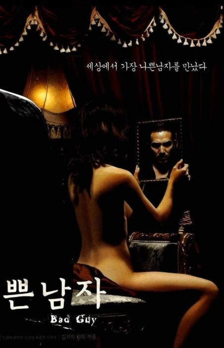 دانلود فیلم Bad Guy 2001-Nappeun namja 2001 زیرنویس چسبیده