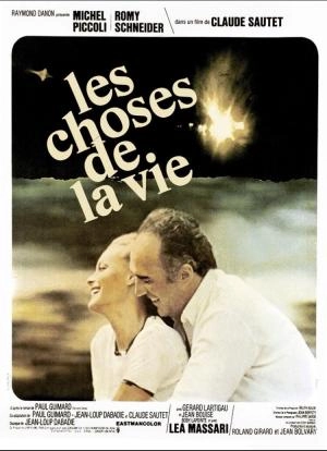 دانلود فیلم The Things of Life 1970-Les choses de la vie 1970 زیرنویس چسبیده