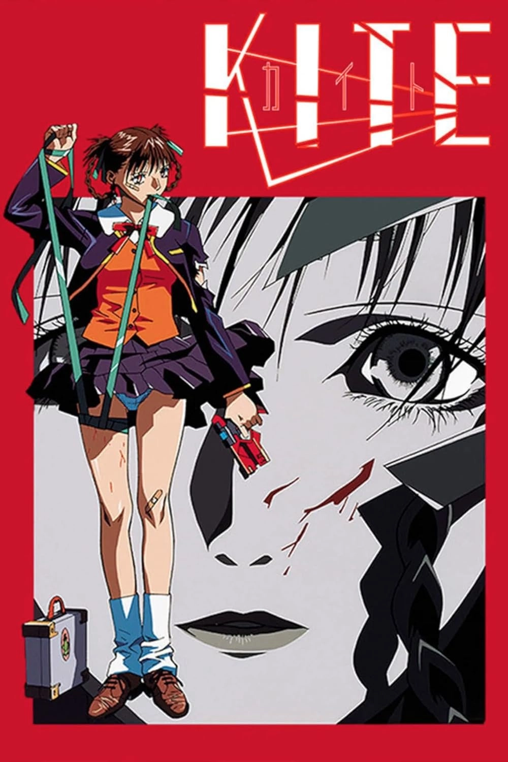 دانلود  انیمیشن Kite 1998-A kaito 1998 زیرنویس چسبیده