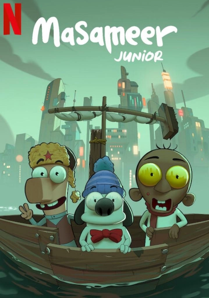 دانلود انیمیشن Masameer Junior 2025 زیرنویس چسبیده