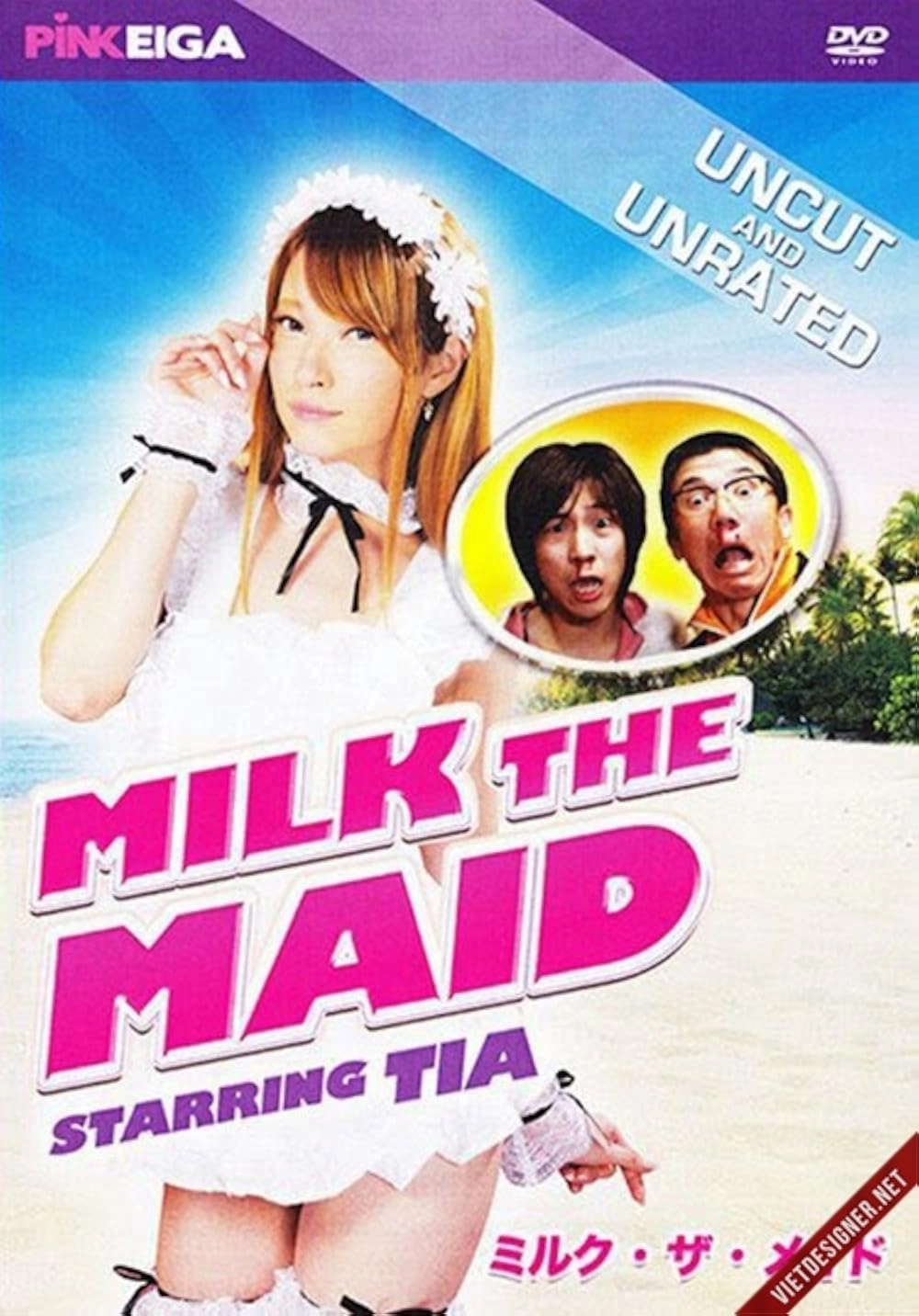 Milk the Maid 2013 filmini altyazılı olarak indirin.