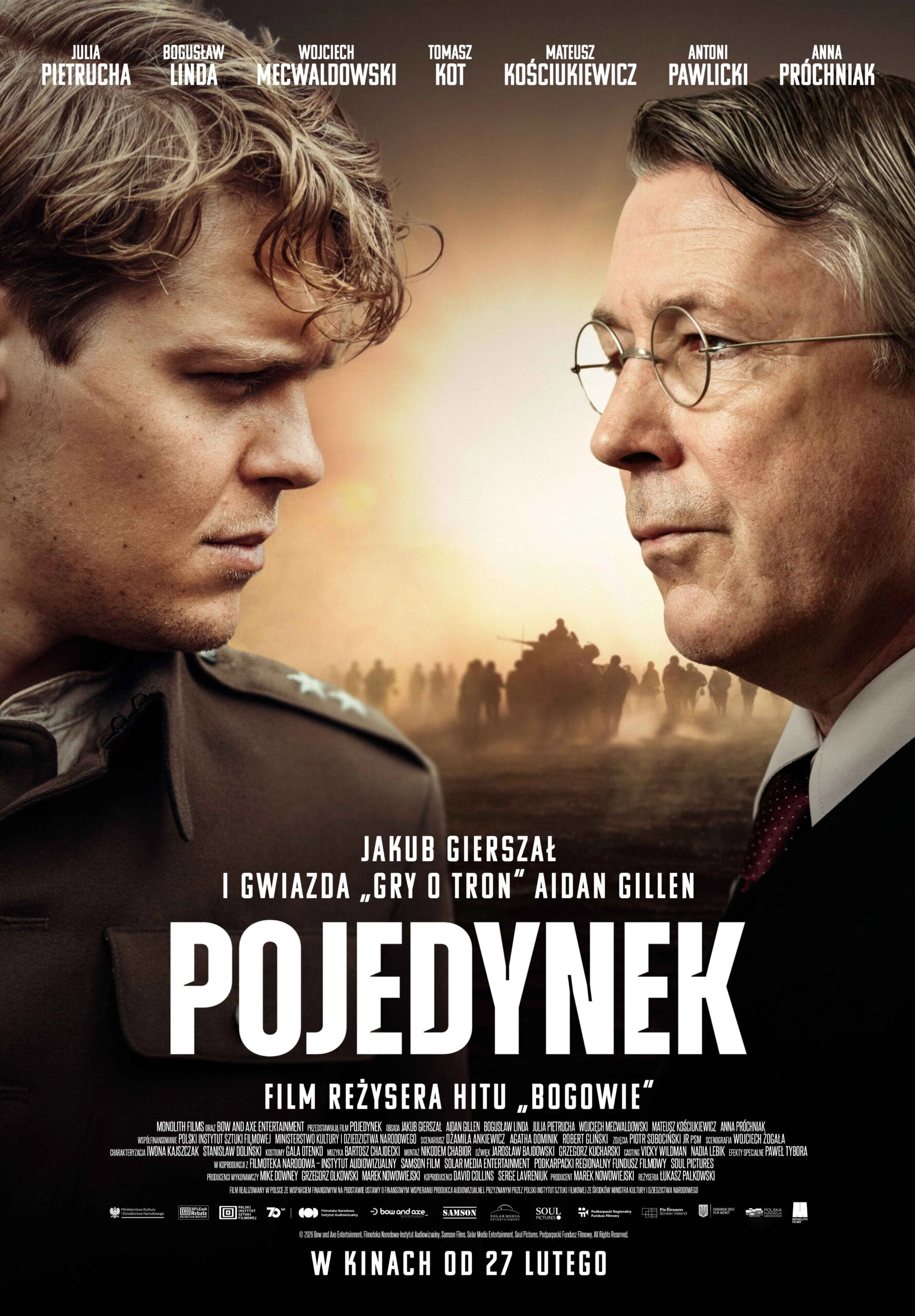 حمل فيلم Gorky Resort 2026 مع الترجمة