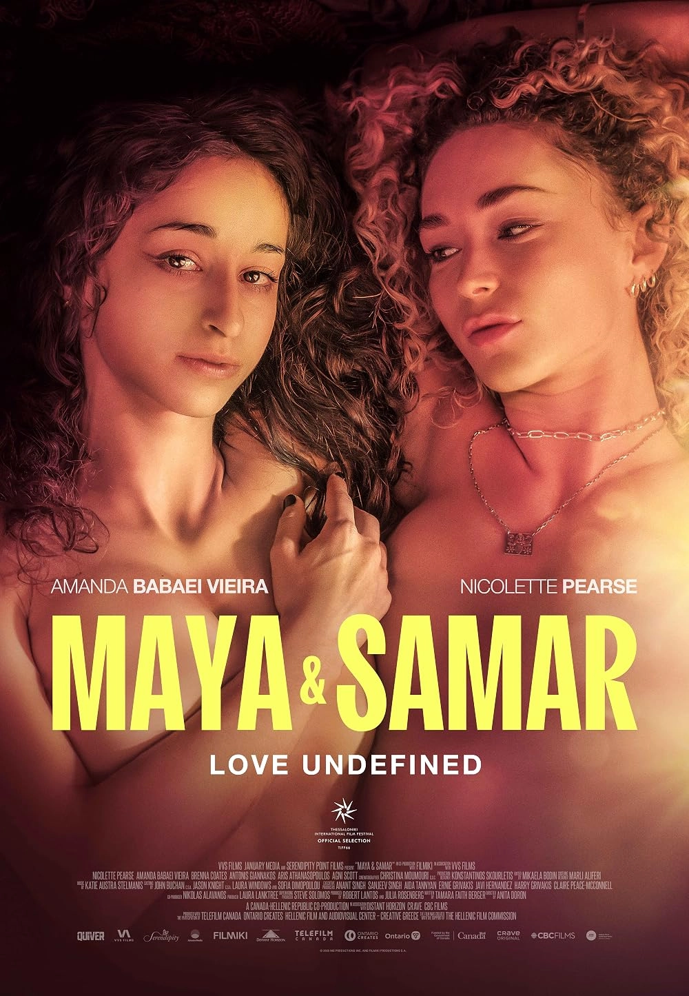 پوستر فیلم Maya & Samar 2025 به کارگردانی آنیتا دورون