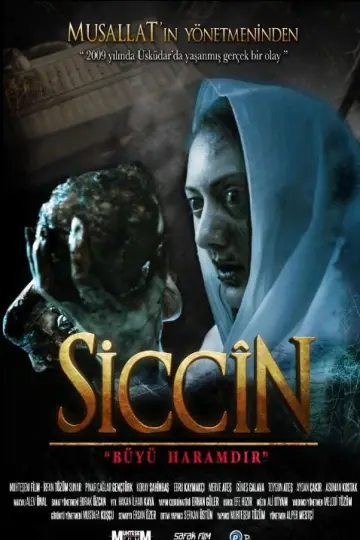 دانلود فیلم Siccîn 2014 با زیرنویس چسبیده