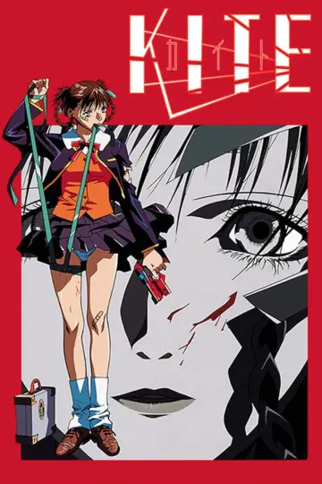 دانلود  انیمیشن Kite 1998-A kaito 1998 زیرنویس چسبیده