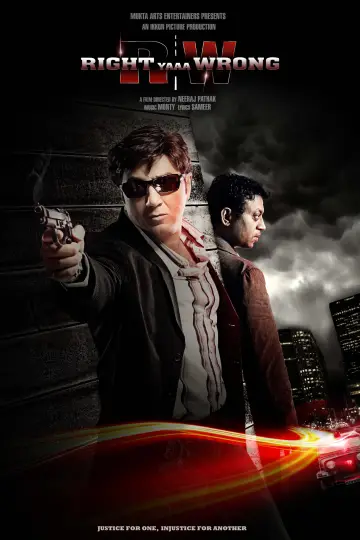 دانلود فیلم Right Yaaa Wrong 2010 زیرنویس چسبیده