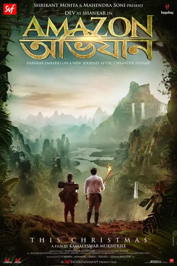 دانلود فیلم Amazon Obhijaan 2017 زیرنویس چسبیده