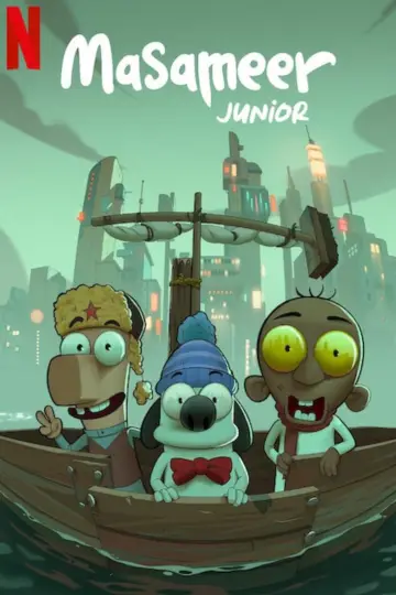 دانلود انیمیشن Masameer Junior 2025 زیرنویس چسبیده