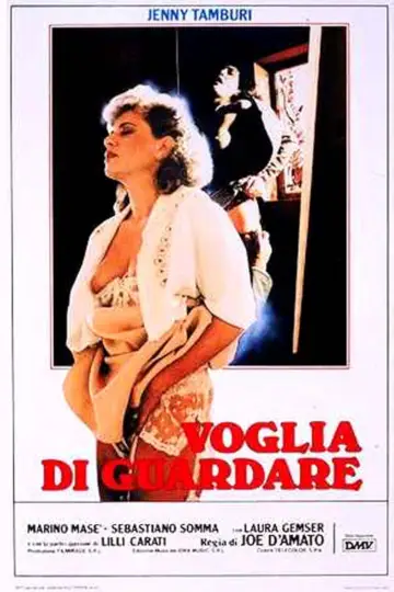 دانلود فیلم Scandalous Emanuelle 1986 زیرنویس چسبیده