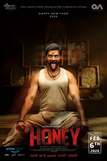 دانلود فیلم Honey 2026 زیرنویس چسبیده