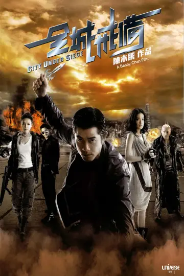 دانلود فیلم City Under Siege 2010 زیرنویس چسبیده