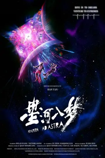 Descargar la película Per Aspera Ad Astra 2026 con subtítulos