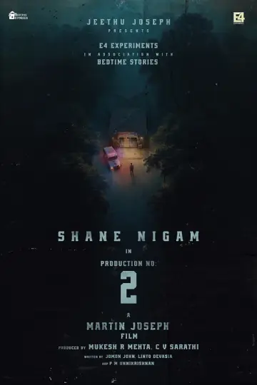 Download movie Dridam 2026 with subtitles