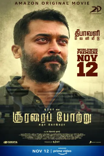 تحميل الفيلم Soorarai Pottru 2020 مترجم