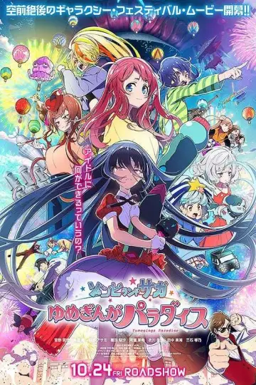 حمّل فيلم الرسوم المتحركة Zombie Land Saga: Yumeginga Paradise 2025 مع الترجمة.