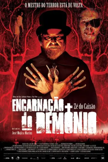 Unduh film Embodiment of Evil 2008 dengan subtitle.