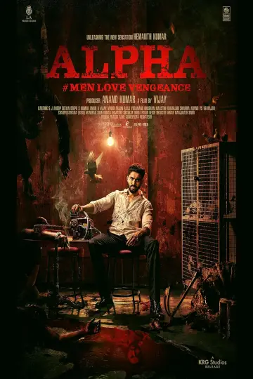 دانلود فیلم Alpha: Men Love Vengeance 2026 زیرنویس چسبیده
