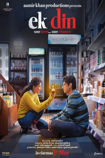 حمل فيلم Ek Din 2026 مع الترجمة