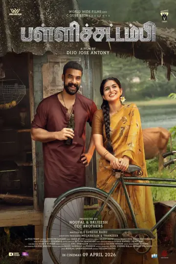 Unduh film Pallichattambi 2026 dengan subtitle
