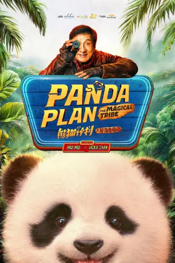 Unduh film Panda Plan 2: The Magical Tribe 2026 dengan subtitle