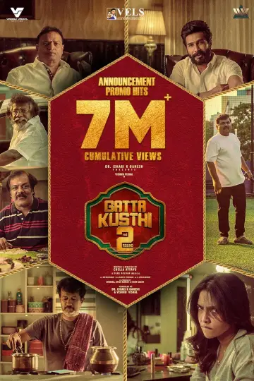 تحميل الفيلم Gatta Kusthi 2 2026 مع الترجمة