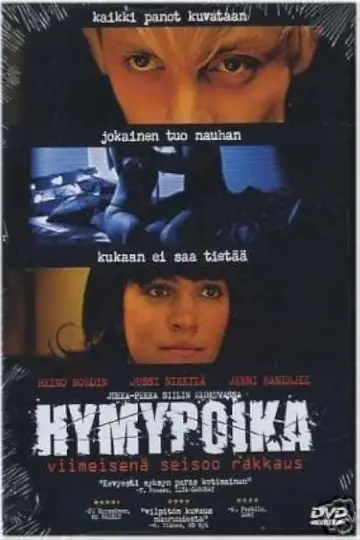 دانلود فیلم Young Gods 2003 زیرنویس چسبیده
