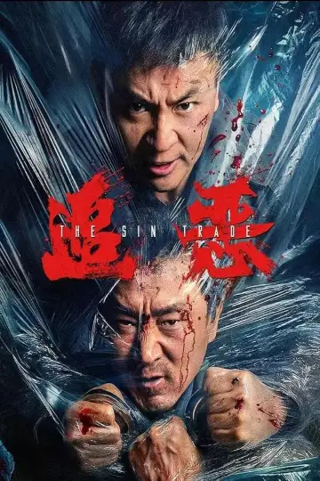 Baixe o filme The Sin Trade (2026) com legendas.