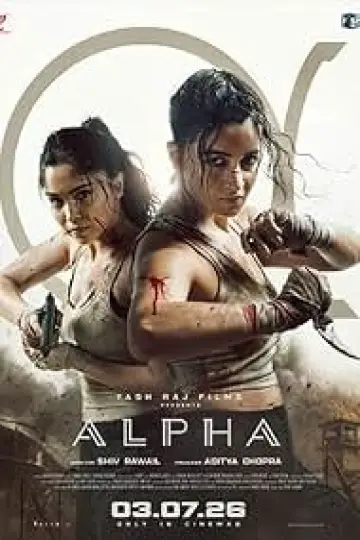 دانلود فیلم Alpha 2026 زیرنویس چسبیده