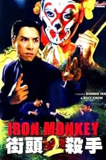 دانلود فیلم Iron Monkey 2 1996 زیرنویس چسبیده