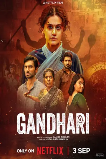 دانلود فیلم Gandhari 2026 زیرنویس چسبیده