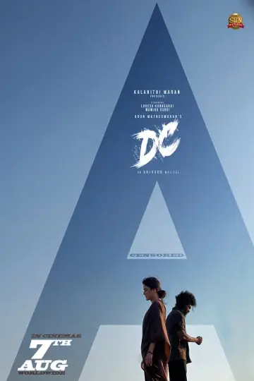 DC 2026 filmini altyazılı olarak indirin