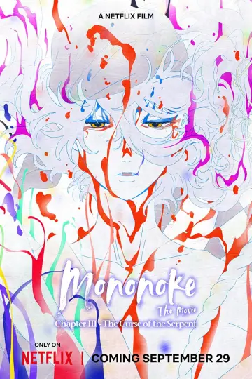 Mononoke the Movie: Chapter III - The Curse of the Serpent