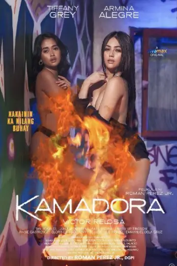 Download movie Kamadora 2023 with attached subtitles
