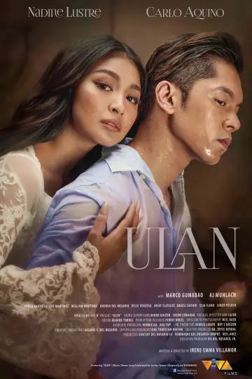 تحميل فيلم أولان 2019 مرفق ترجمة